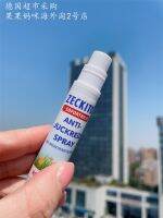 Spot German Zeckito infant anti-itch spray plant formula cool anti-mosquito water anti-insect bite 10ML