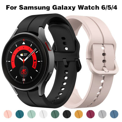 สายซิลิโคนสำหรับนาฬิกา Samsung 6 4 5 40 44มม. นาฬิกา5 Pro 45มม. สร้อยข้อมือกีฬาสำหรับ Galaxy Watch 6คลาสสิก43มม. 47มม. 4คลาสสิก42 46มม. (ไม่รวมนาฬิกา)