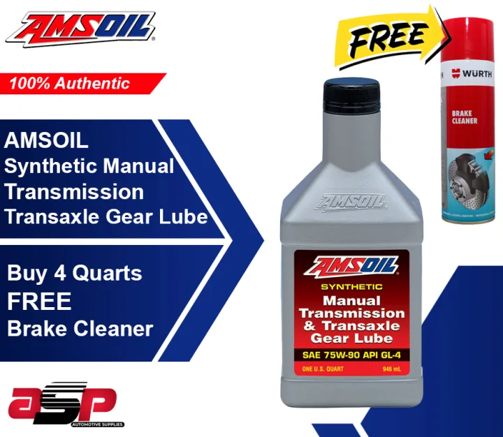 AMSOIL Manual Transmission & Transaxle Gear Lube 75W-90 Quart (946ml ...