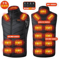 n ไซส์ใหญ่ 249 อำเภอ 13 อำเภอ 17 อำเภอ 21 District Heat Vest Mens Winter Electric Heating Vest เสื้อกั๊กไฟฟ้า ~