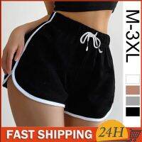 2023 New WomenS Summer Shorts Casual Elastic Fitness Sexy Leggings Gym Training Sport Cycling Beach Female Swimwear