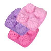 【hot】 1Pcs Reusable Mold Silicone Jelly Decoration Color Baking Tools 4-Cavity ！