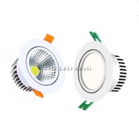 【⊕Good quality⊕】 SDFW3242 คุณภาพสูง Led Epistar ซุ้มดาวน์ไลท์ Led 6W 9W 12W 20W โคมไฟเพดานดิมมิ่งไฟอัตโนมัติ110V 220V