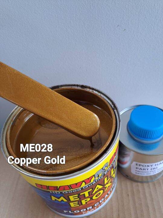 ME028 COPPER GOLD ( Metallic Epoxy Paint ) 1L METALLIC EPOXY FLOOR