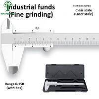 NFA Vernier Caliper 6นิ้ว เวอร์เนียคาลิปเปอร์ เวอร์เนียเวอร์เนียร์ เวอเนียเวอเนียร์ เวอร์เนียร์วัดชิ้นงาน เวอร์เนียร์เหล็ก เวอร์เนียเหล็ก เครื่องวัดขนาด