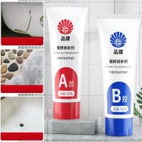 10 Color Tile Repair Agent 100G AB Ceramic Tile Repair Agent Marble Floor Tile Toilet Washbasin Repair Crack Repair Caulk Glue