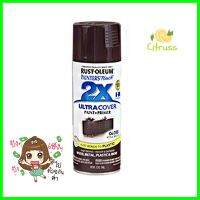 สีสเปรย์ RUST-OLEUM 2X #9081 SATIN ESPRESSOSPRAY PAINT RUST-OLEUM 2X #9081 SATIN ESPRESSO **ทักแชทได้ค่ะ ยินดีบริการ**