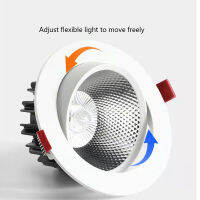 Recessed Hole Ceiling Light Ho Villa Home Improvement Living Room COB Downlight 7W12W18W24W LED Anti-glare Spotlight