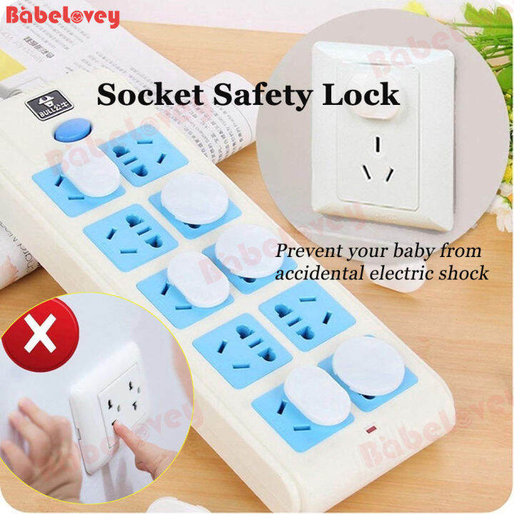 Baby Socket Safety Lock Kids Electric Socket Security Lock cover