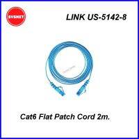 Link US-5142-8 Cat6 Flat Patch Cord 2m.Light Blue รองรับความเร็ว Gigabit 10/100/1000Mbps