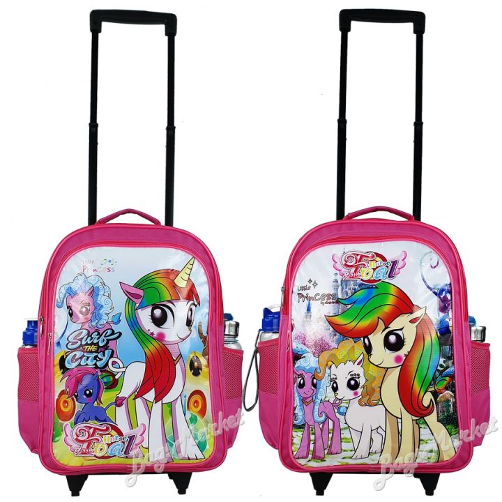 8586-shop-กระเป๋านักเรียน-14-นิ้ว-กระเป๋าเด็ก-กระเป๋าล้อลาก-เป้ล้อลาก-แบรนด์-trio-ลายโพนี่-pony
