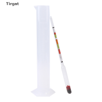 Tirgat 3ชิ้น/เซ็ต Triple Scale ALCOHOL hydrometer และโถทดสอบสำหรับเบียร์เบียร์ไวน์ที่บ้าน