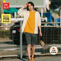 Uniqlo กางเกงขาสั้นผ้ายืดหยุ่นผู้ชาย/ผู้หญิง (กางเกงกีฬาลำลองพร้อมเชือกรูดและกระเป๋า) 454780