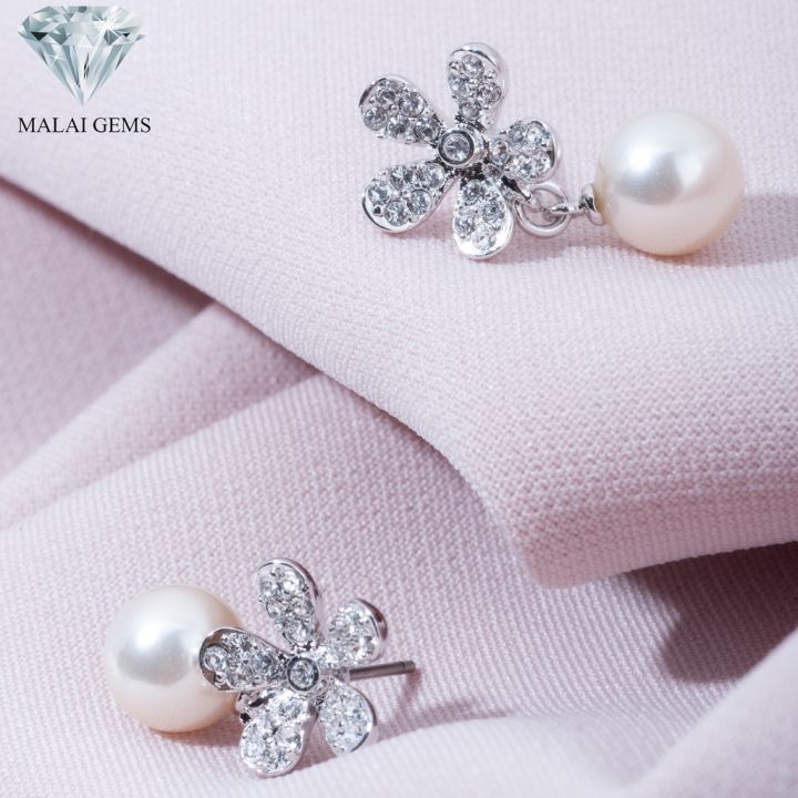 malai-gems-ต่างหูมุก-เงินแท้-silver-925-เพชรสวิส-cz-เคลือบทองคำขาว-รุ่น-51000555-แถมกล่อง-ต่างหูเพชร-ต่างหูเงินแท้