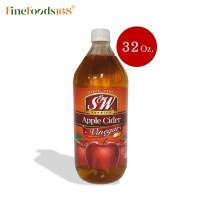 เอสแอนด์ดับบลิว น้ำส้มสายชูหมักแอปเปิ้ล ( 32 ออนซ์ ) 946 มล. S&amp;W Apple Cider Vinegar ( 32 Oz.) 946 ml.