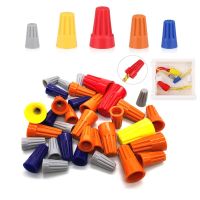 10/25/50Pcs P1 P2 P3 P4 P6 Colorful Electrical Wire Connectors Screw Terminals With Spring Insert Twist Nuts Caps Connection