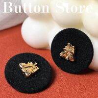 5pc/10pc Gold Bee Cicada Flocking Retro Buttons Handmade DIY Decoration for Crafts for Children 39;s Garment Sewing