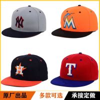 Hat the han edition tide do not adjust the sunscreen baseball cap big yards leisure fully enclosed number flat brim hat