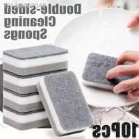 ▽ 10/1Pcs Double-sided Cleaning Spongs Household Scouring Pad Kitchen Dish Cloth Auto Sponge Wipe Cleaning Towels Accessories