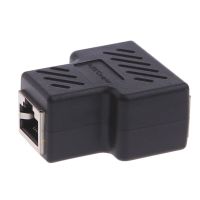 【On Sale】 al rehman trader. 1ถึงวิธี LAN Ethernet เครือข่ายเคเบิล RJ45อะแดปเตอร์ตัวเชื่อมต่อตัวแยกหญิง