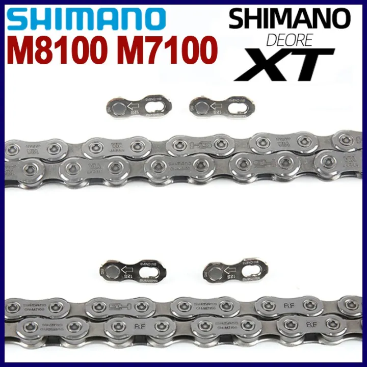 xt chain 12 speed