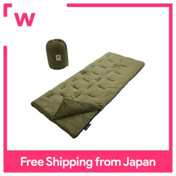 Logos top sleeping bag