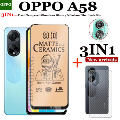 (3 In 1) ฟิล์มเซรามิกเคลือบฟิล์มป้องกัน A58 OPPO กระจกเทมเปอร์ + คาร์บอนไฟเบอร์ฟิล์มสำรอง + ฟิล์มเลนส์กล้องถ่ายรูป