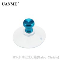 【hot】✱♀♟ UANME 40mm /1.6in Small Cup for Repair Opening Tools