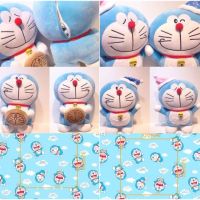 PLW หมอน หมอนผ้าห่ม Doraemon - สอบถามก่อนสั่งซื้อนะคะ หมอนหนุน หมอนราคาถูก หมอนเพื่อสุขภาพ