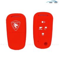 Silicone Car Key Cover For Proton Iriz Persona with keychain