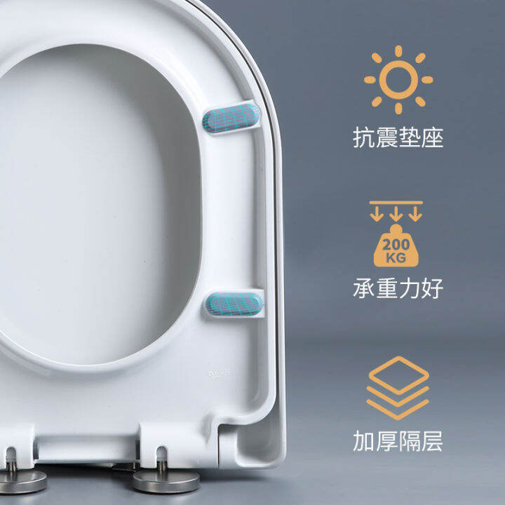 Universal Duravit toilet cover 222709/012601/12609 Seat toilet cover 27