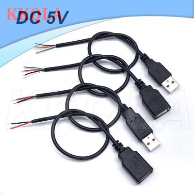 QKKQLA 30cm Power Supply Cable 2 Pin USB 2.0 A Female Male 4 pin Wire Jack Charging Cord Extension Connector DIY 5V Line