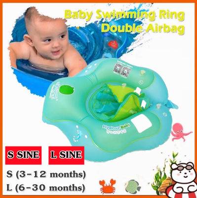 Swimbobo Baby Infant Seat Security แหวนว่ายน้ำ ลอยคอ ลอยปรับ Canopy Pelampung เด็กวัยหัดเดินลอย เด็กลอย อุปกรณ์สระว่ายน้ำ Circle Bath Inflatable Ring ของเล่น Secure Lock