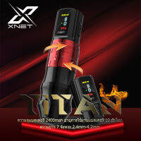 Xnet เครื่องสักไร้สาย 7 จังหวะ หน้าจอ OLED 2.4-4 แบตเตอรี่ 2400mAh สําหรับศิลปินสัก