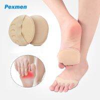 [Rear Waves] Pexmen 2ชิ้น/คู่ Five Toes แผ่นรองเท้าส่วนหน้ารองเท้าส้นสูงผู้หญิงพื้นรองเท้าเสริมแผ่นรองกระดูกหน้าเท้าลูกดูแลเท้า Cushion