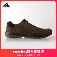 Website Anzit Dlx Mens Outdoor Sports Casual Shoes M18555 M18556