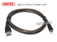USB 2.0 High Speed Type A to Mini 5 Pin Cable (1.5M) UNITEK แท้ ต่ออุปกรณ์ ต่อกล้อง รองรับการชาร์จหรือดาต้าข้อมูลอุปกรณ์ เช่น MP3, CAMERA, เม้าส์ปากกา และอื่นๆ