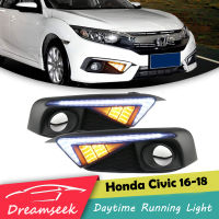 LED DRLสำหรับHonda Civic 2016 2017 2018ไฟวิ่งกลางวันพร้อมไฟสัญญาณเลี้ยว