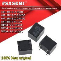 10pcs ใหม่ HJR-3FF-S-Z-5VDC HJR-3FF-S-Z-12VDC HJR-3FF-S-Z-24VDC HJR-3FF-S-H-12V TR5VL-S-Z-05VDC TR5VL-S-Z-09VDC TR5VL-S-Z-12VDC