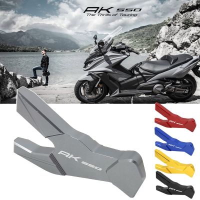 2017-2020 CNC Motorcycle Accessories Kickstand Side Column Auxiliary Seat For KYMCO AK550 AK 550