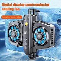 ﹉ Semiconductor Dual Cooling Fan Radiator USB Phone Cooler Smartphone LCD Temperature Display Heat Sink Mobile Phone Gamer Coolers