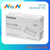 ดรัม FUJIFILM CT351134 Original Drum Cartridge - Vat