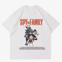 【New】ผ้าฝ้ายแท้เสื้อยืด พิมพ์ลาย Spy X FAMILY สําหรับครอบครัว | เสื้อยืด พิมพ์ลายอนิเมะ MANGA SPYXFAMILY | เสื้อผ้า ลายการ์ตู