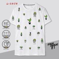 2023 newMUUNIQUE Graphic P. T-shirt เสื้อยืด รุ่น GPT-020