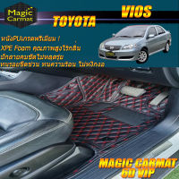 Toyota Vios 2005-2007 Sedan Set B (เฉพาะห้องโดยสาร2แถว) พรมรถยนต์ Toyota Vios พรม6D VIP Magic Carmat