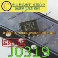 J0319 IC SOP-8 New