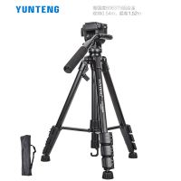 YUNTENG หัวไฮดรอลิกมืออาชีพขาตั้งกล้องอะลูมิเนียม VCT-691เหมาะสำหรับขาตั้งกล้อง SLR การถ่ายภาพกลางแจ้งพร้อมกระเป๋าถือ