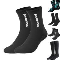 3mm Diving Socks Shoes Anti Beach Warm Wetsuit Snorkel Surfing Swim for Men