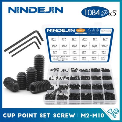 NINDEJIN ถ้วยชุดสกรู M2-M10เหล็กคาร์บอนดำ Headless Hexagon Socket Grub Screw เว้า End เครื่องสกรู DIN916