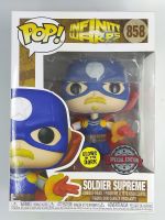 Funko Pop Marvel Infinity Warps - Soldier Supreme [เรืองแสง] #858